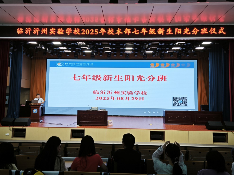 图片 3.png