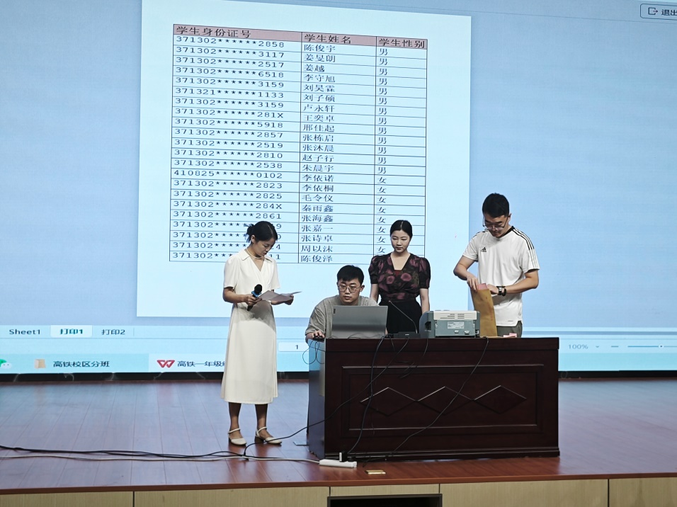 图片 5.png