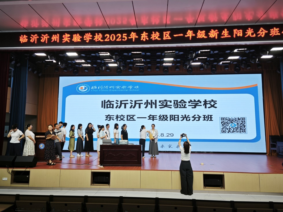 图片 7.png