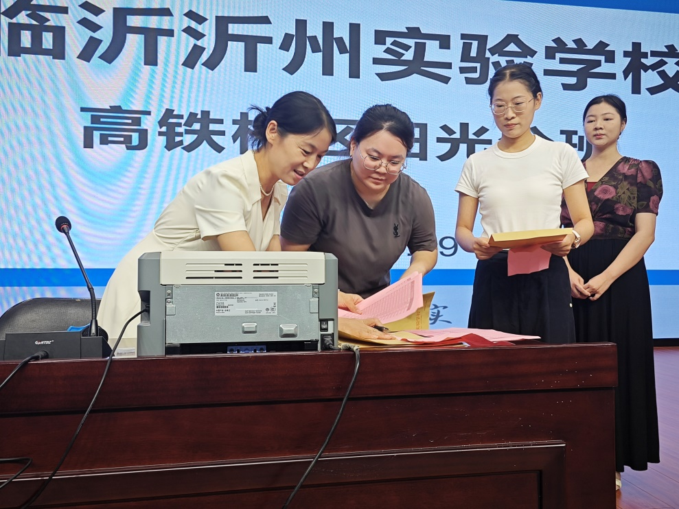 图片 11.png