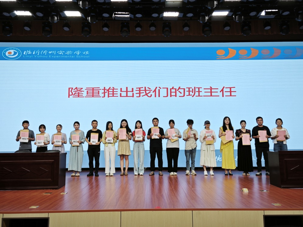 图片 13.png