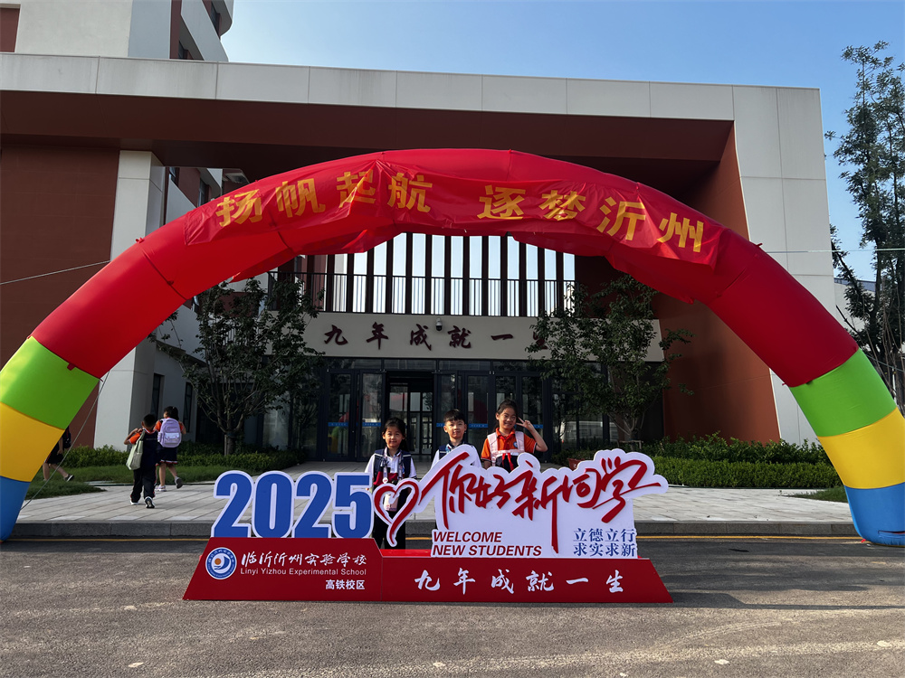 图5.jpg
