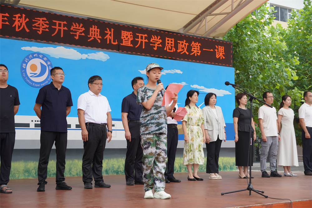 图4.JPG