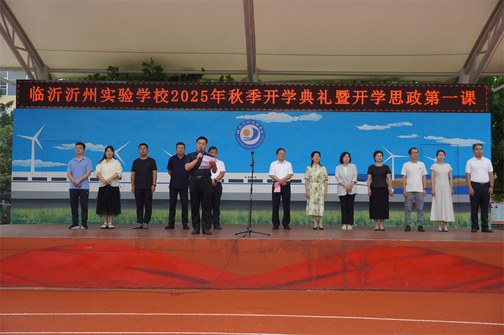 图6.JPG
