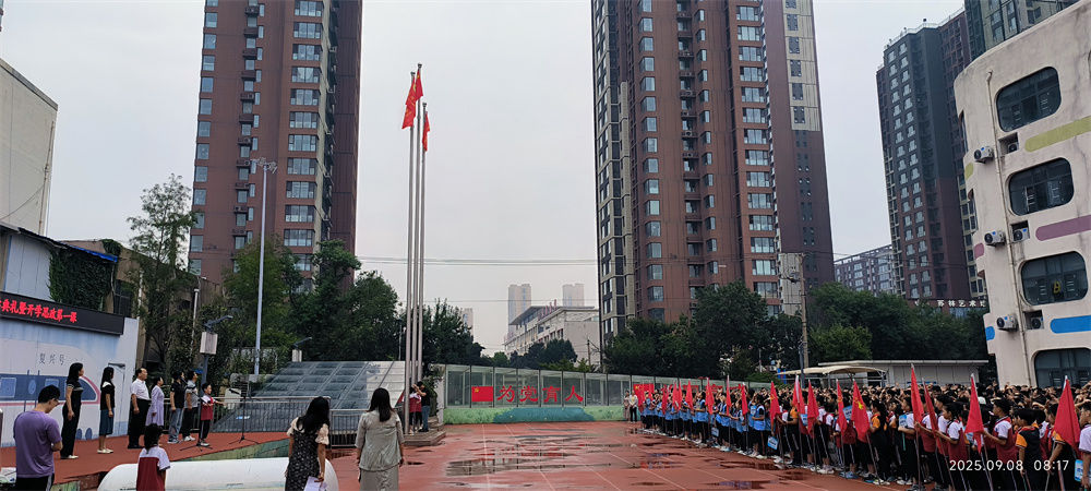 图片2.jpg