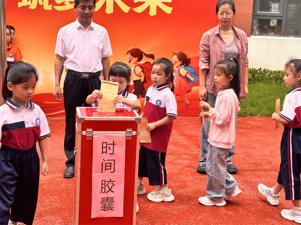 图2.jpg