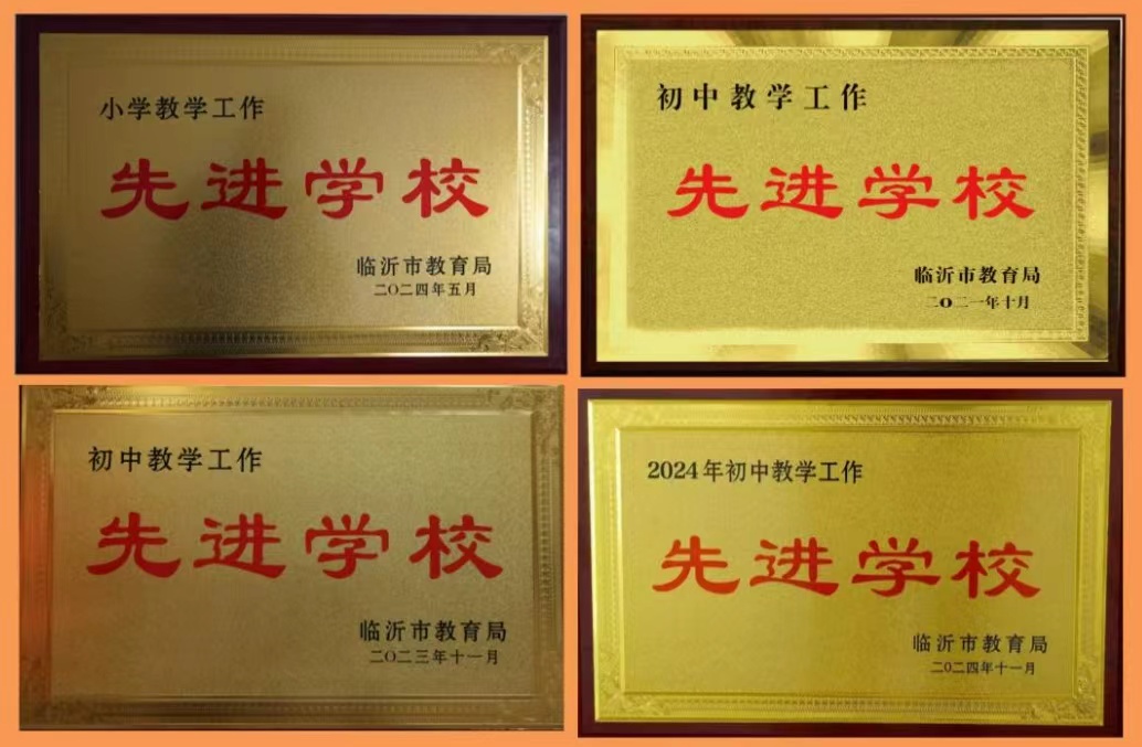 教学.jpg