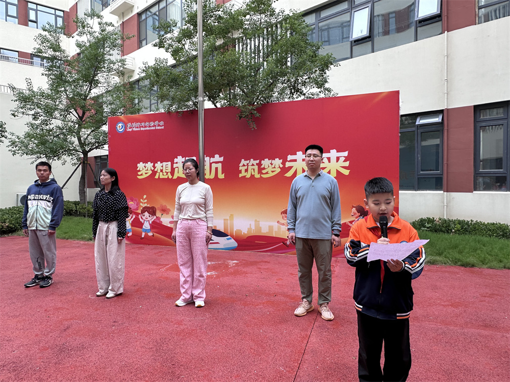 图5.JPG