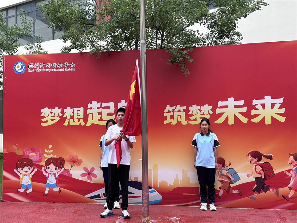图2.JPG