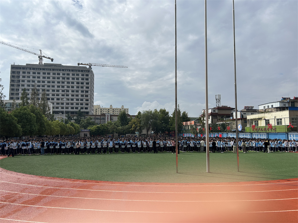图2.JPG