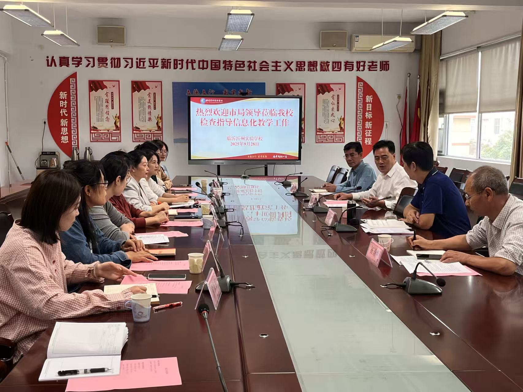 微信图片_20250929020434_72_323.jpg