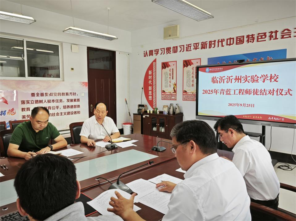 图片 2.png