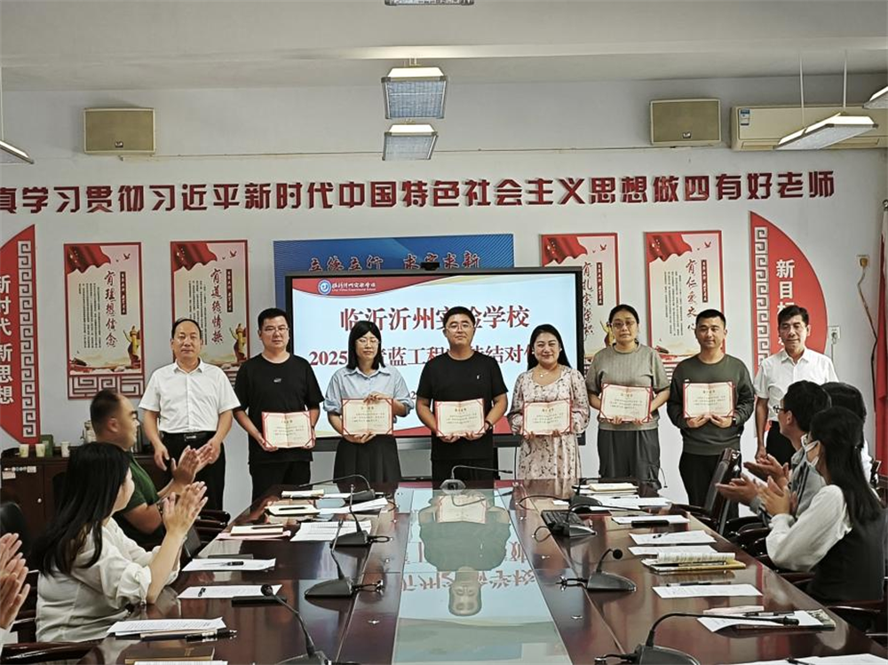 图片 4.png