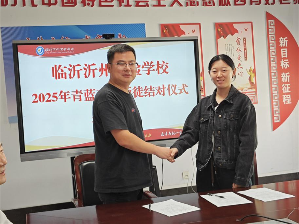 图片 5.png