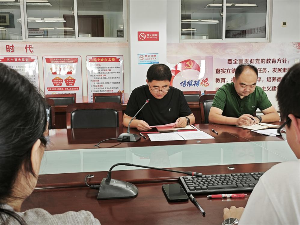 图片 13.png