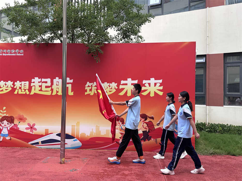 图2.jpg