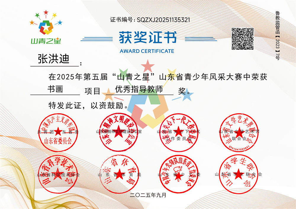 图4.jpg
