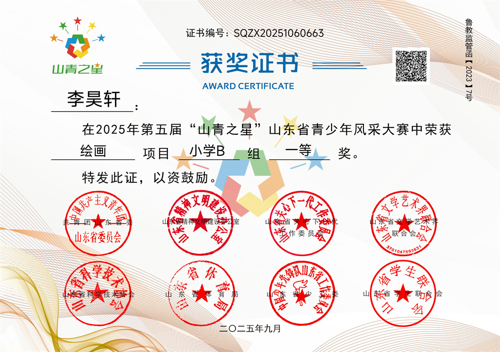 图1.jpg