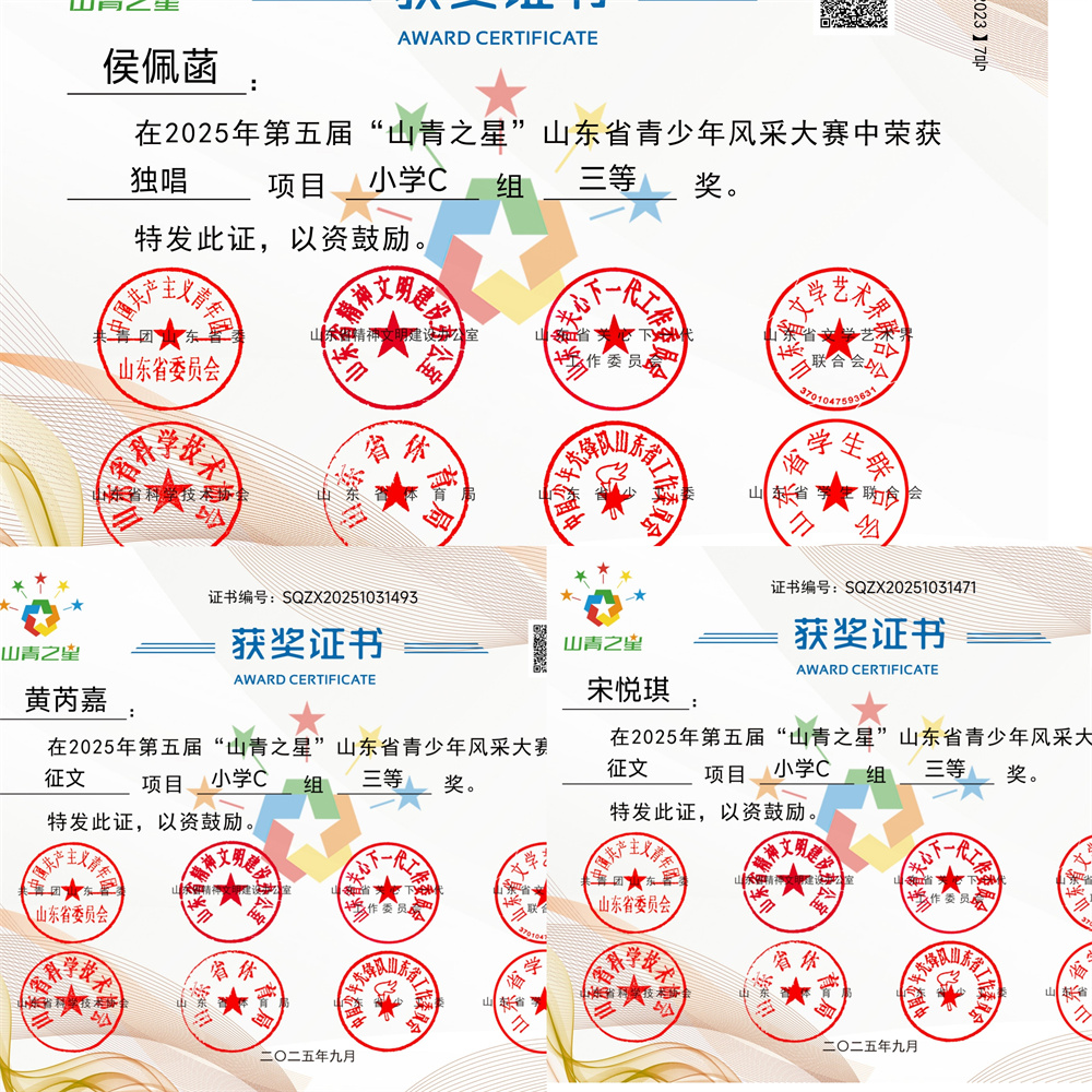 图5.jpg