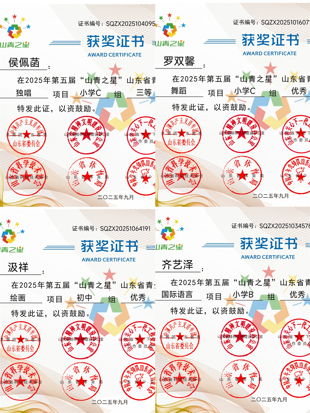 图6.jpg