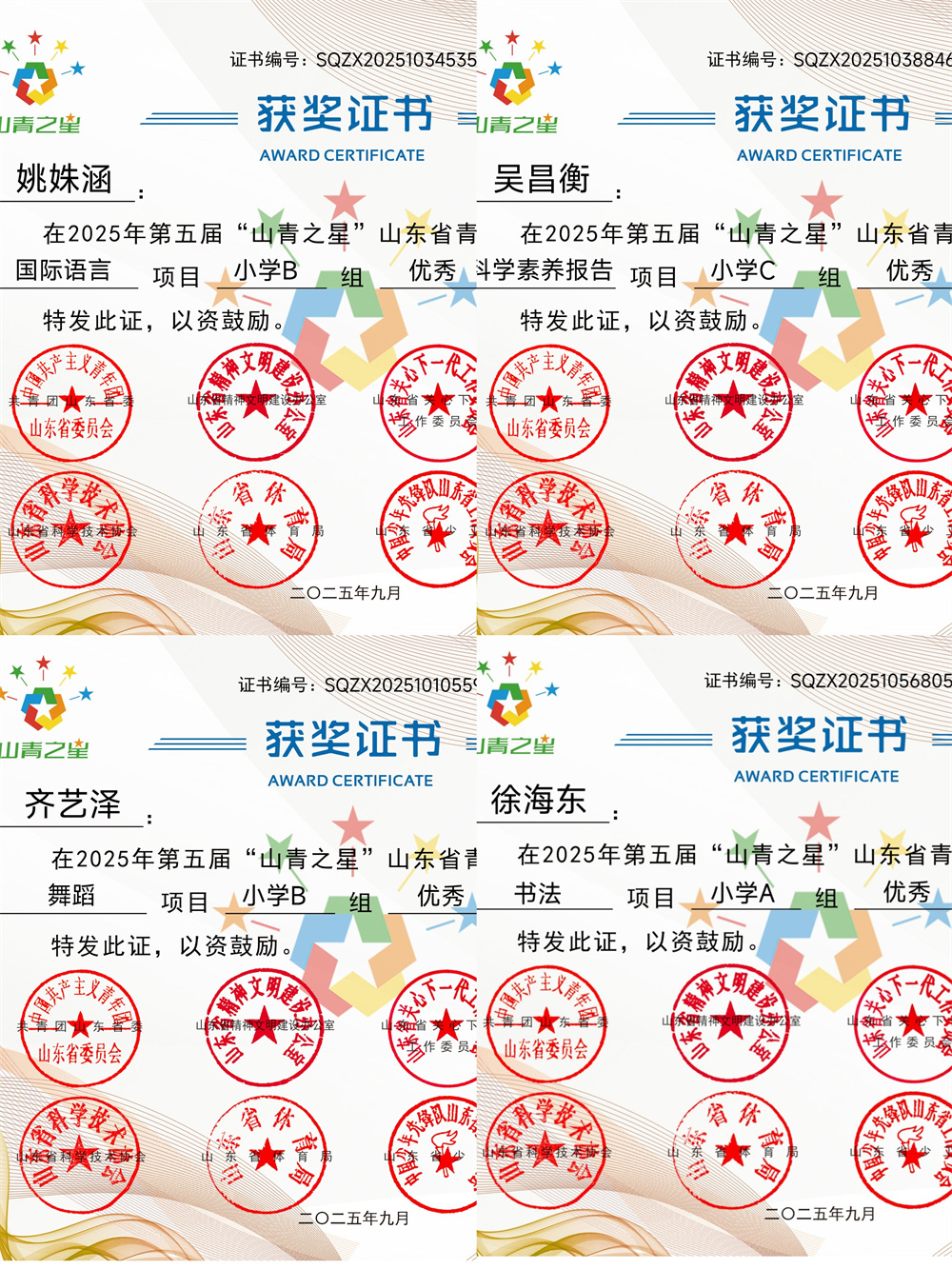 图7.jpg