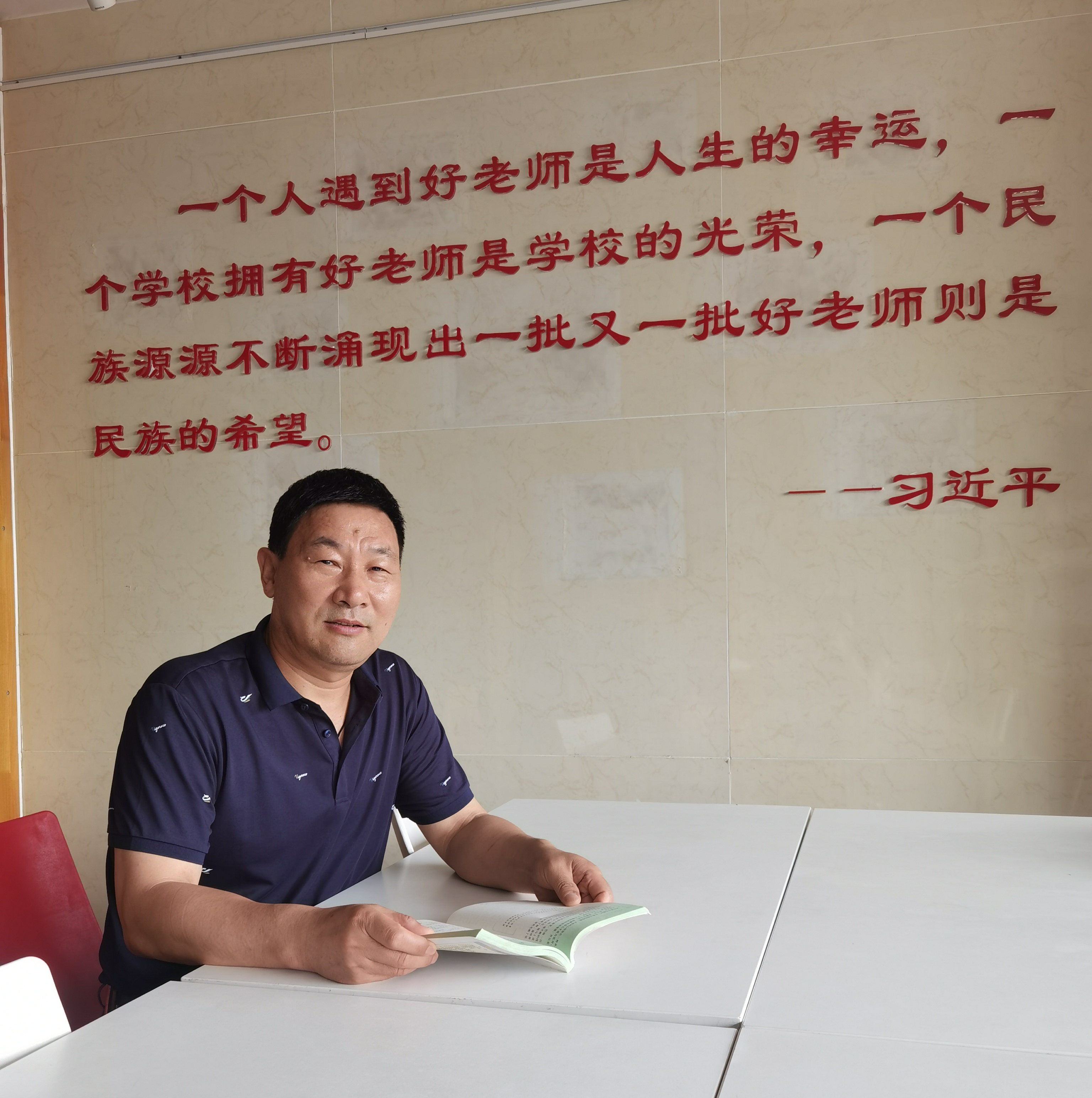 张志军.jpg