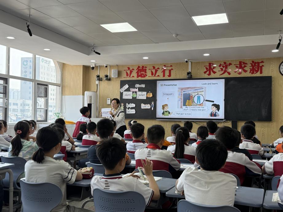 图片 2.png