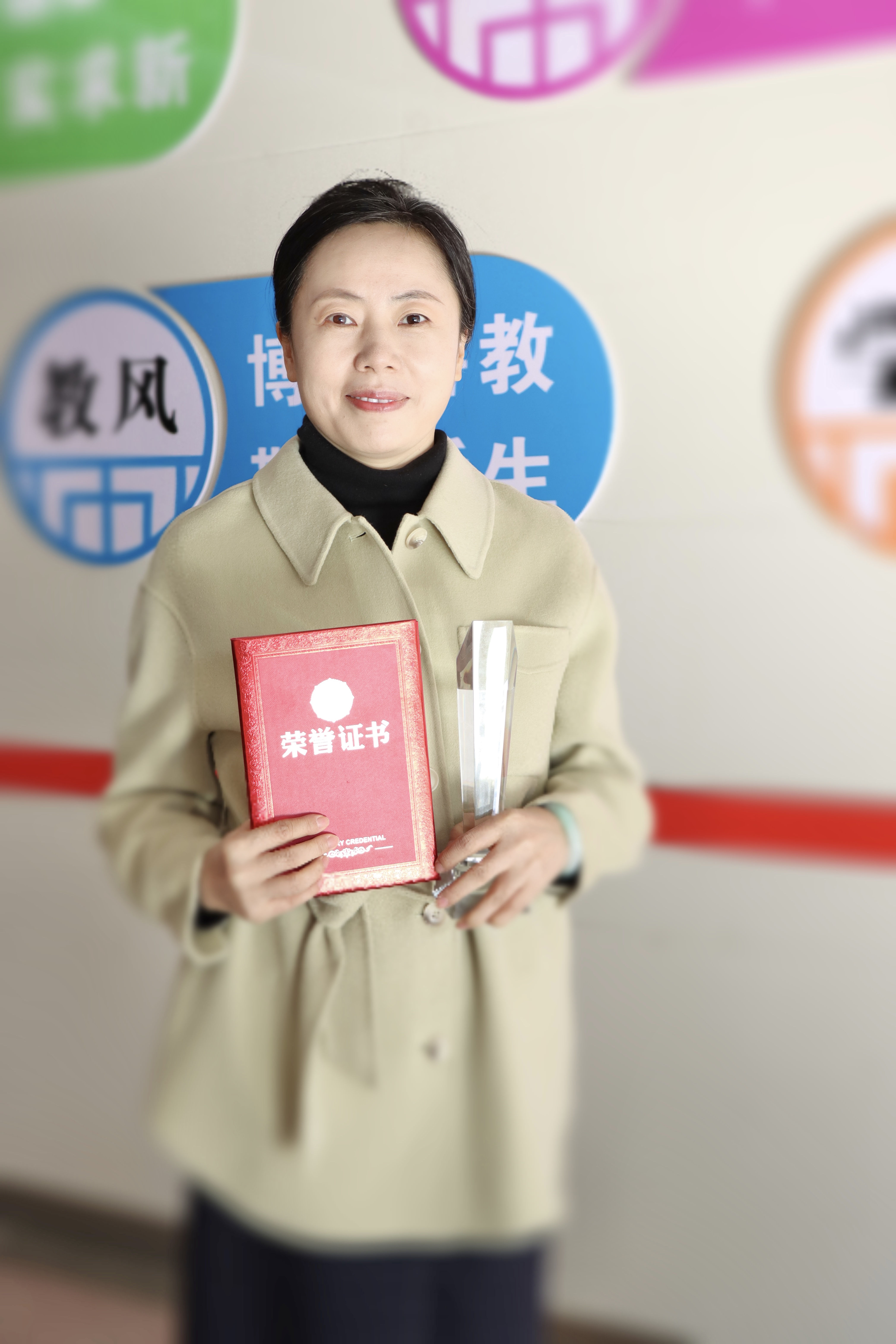 王静.jpg