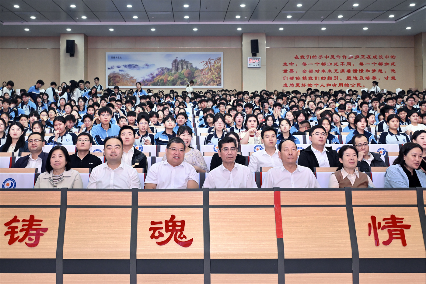 图片2.JPG