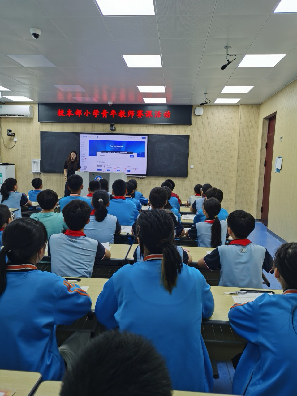 图片 4.png