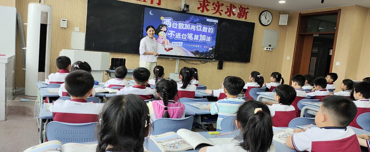 图片 5.png
