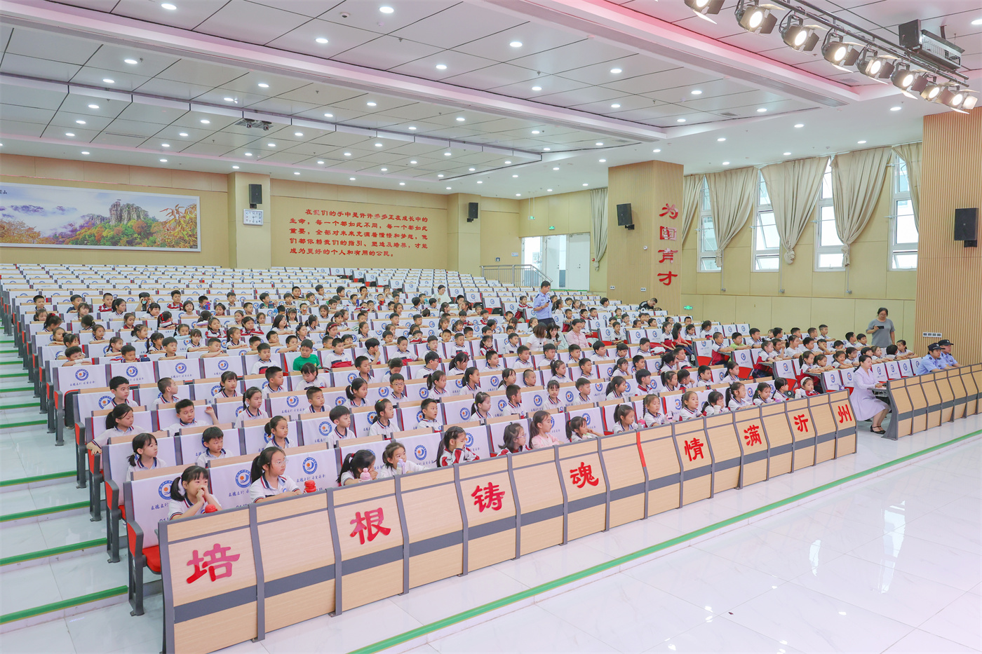 图片 3.jpg