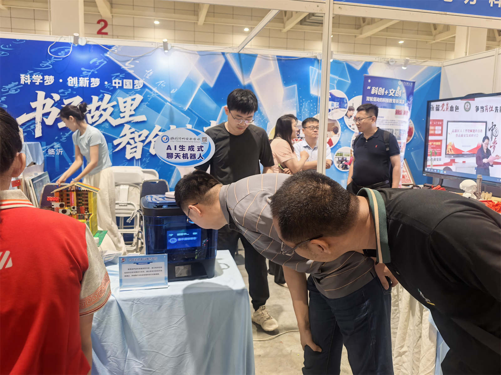 图3.jpg