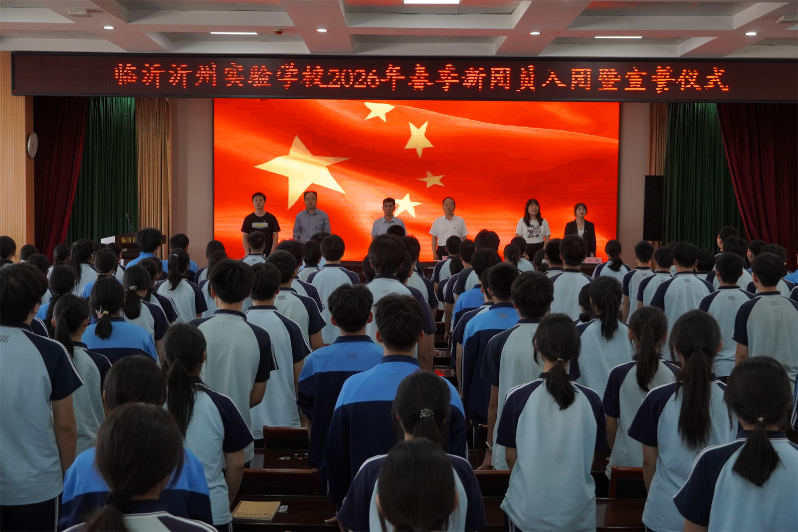 图2.JPG
