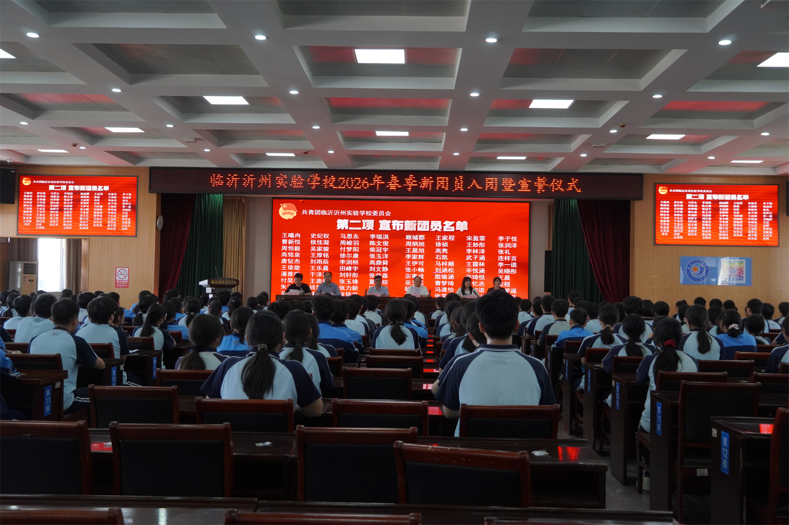 图3.JPG