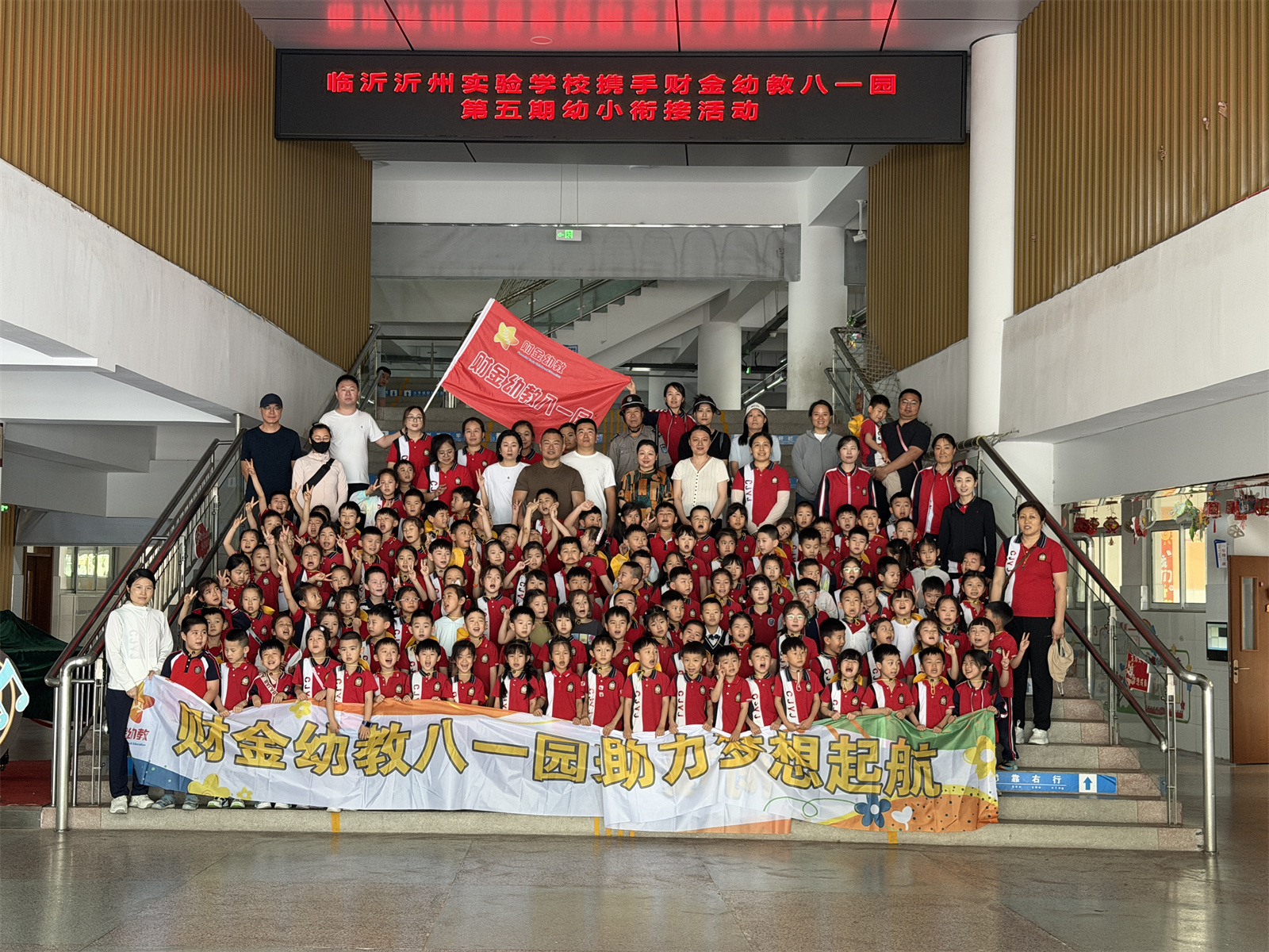 微信图片_20260611164210.jpg