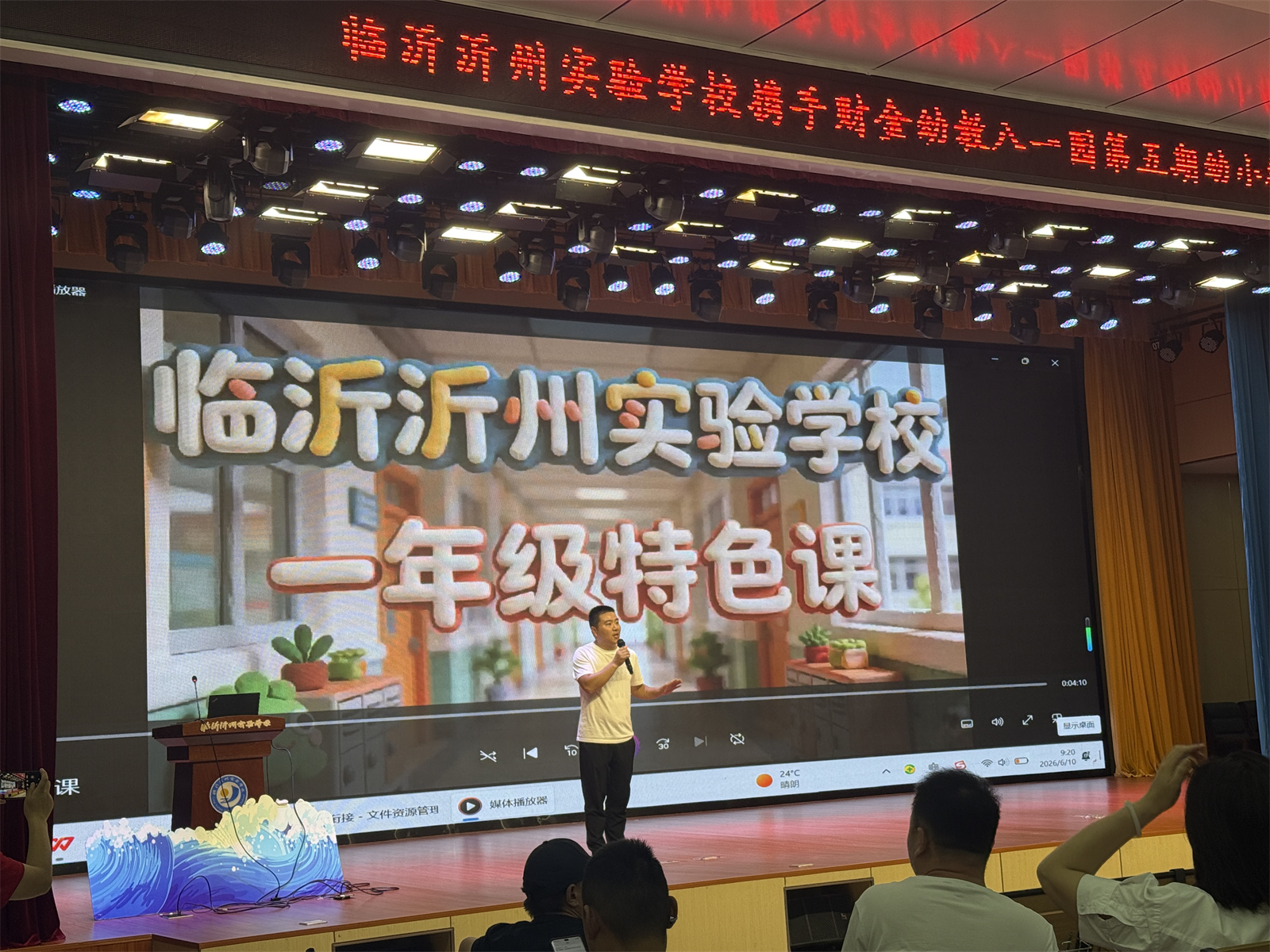 微信图片_20260611164145.jpg