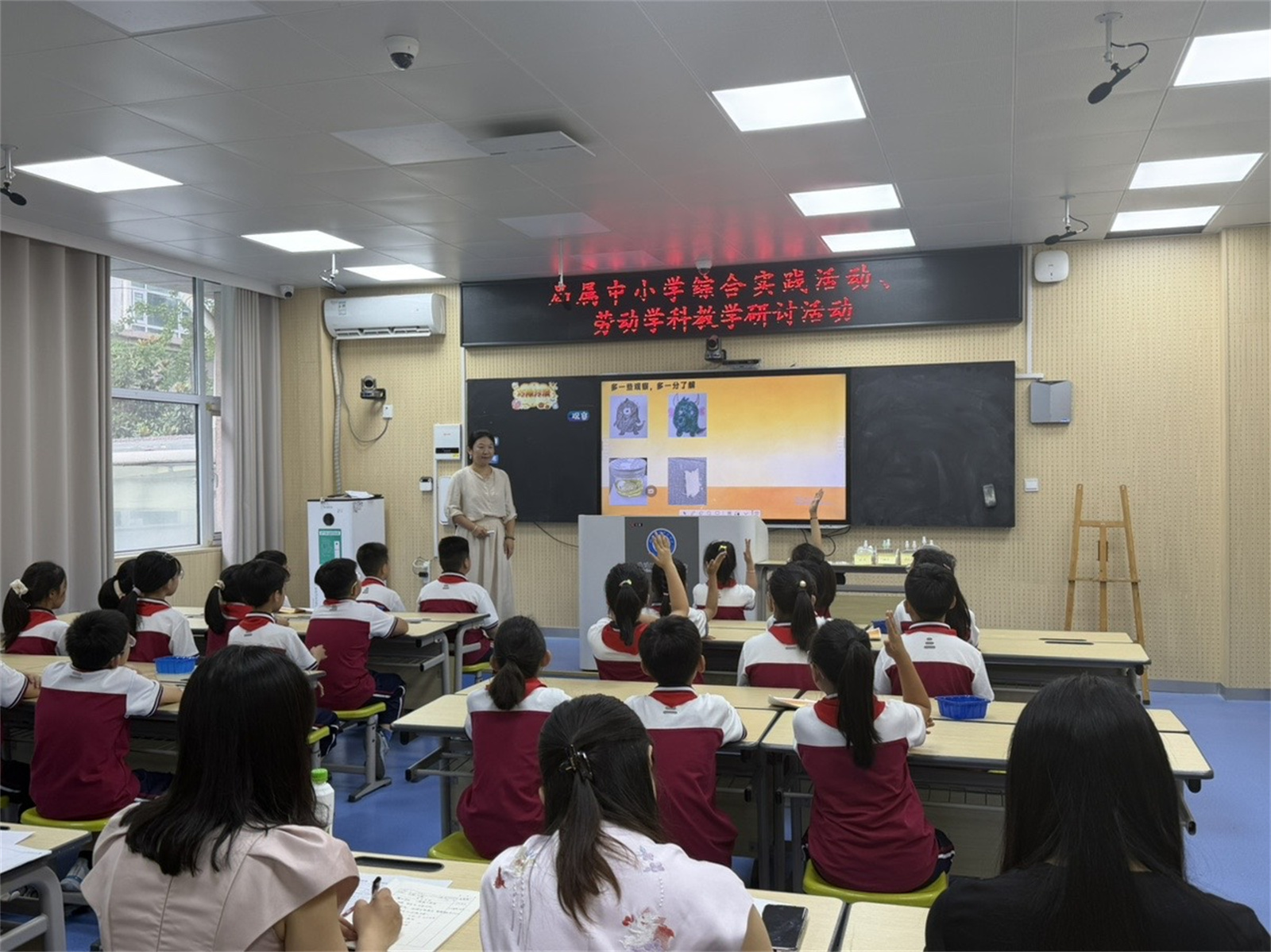 图片2.JPG