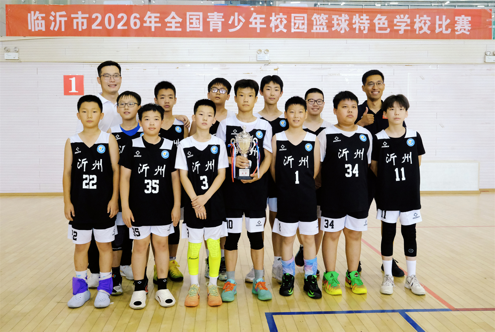 微信图片_20260629193609_8_878.jpg