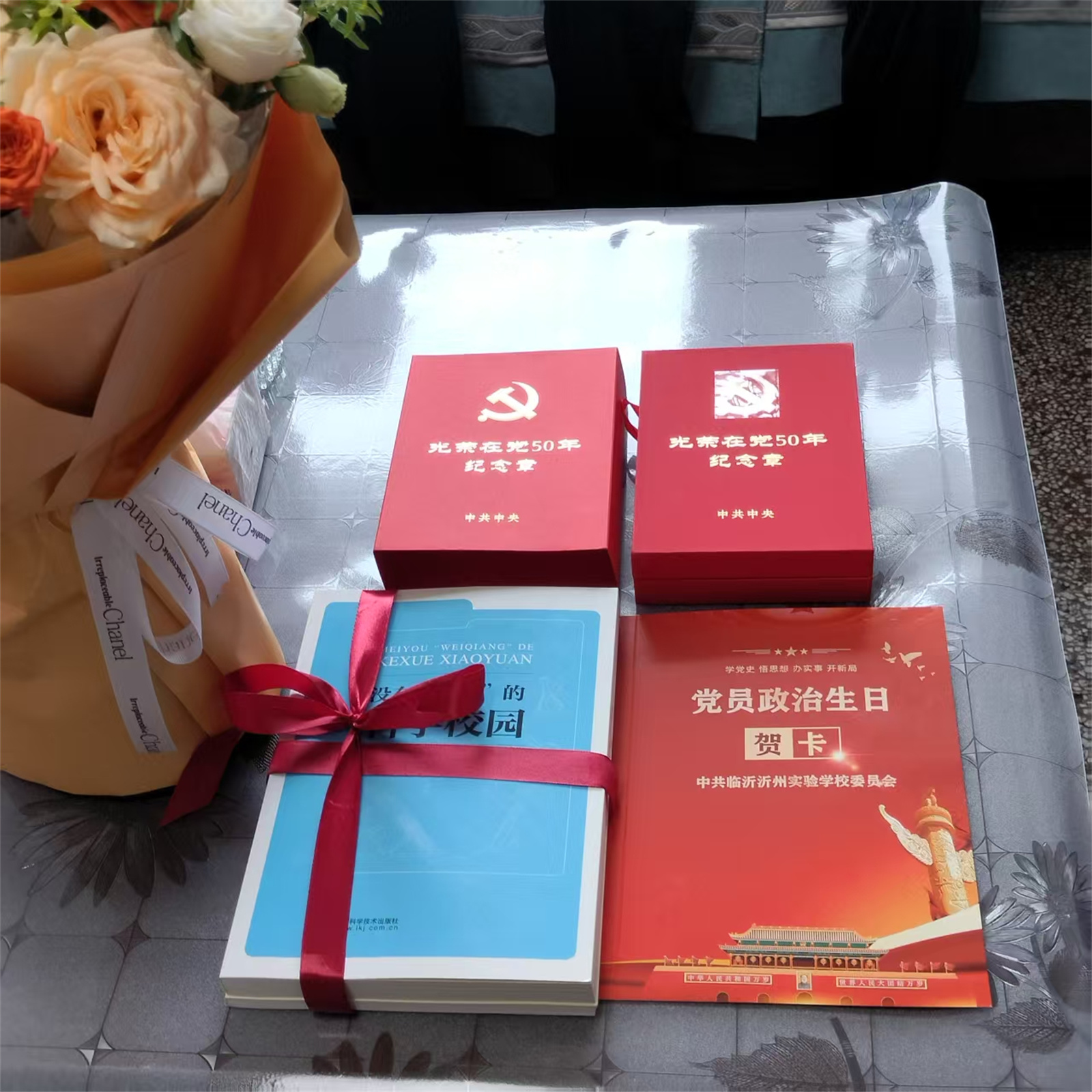 赠3.jpg