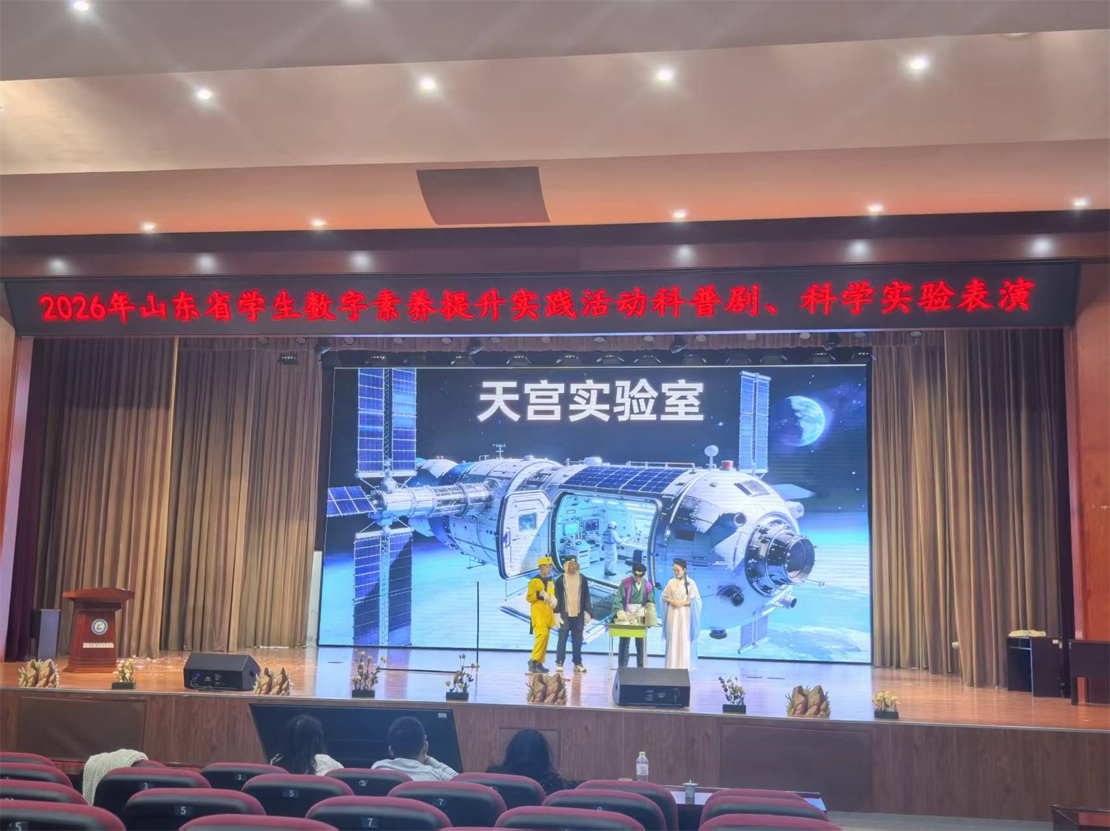 图2.jpg
