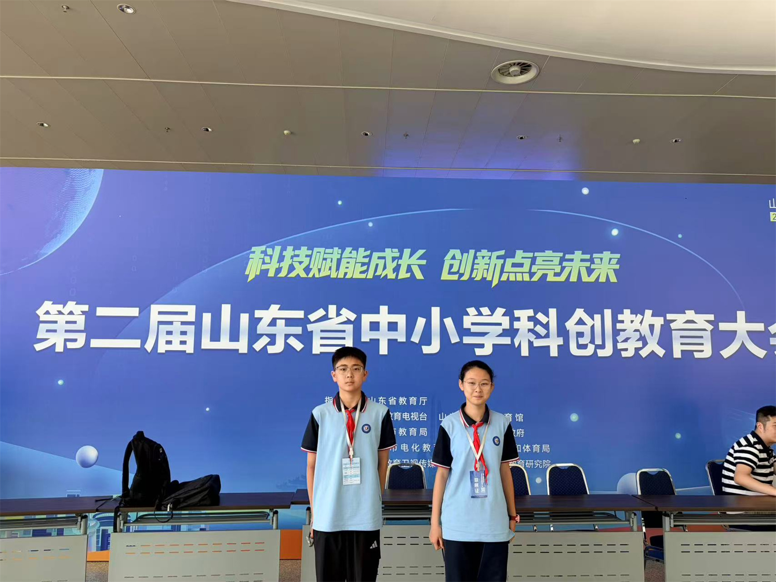 图三.jpg