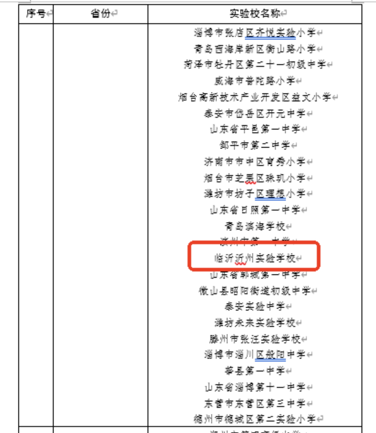 图12.jpg