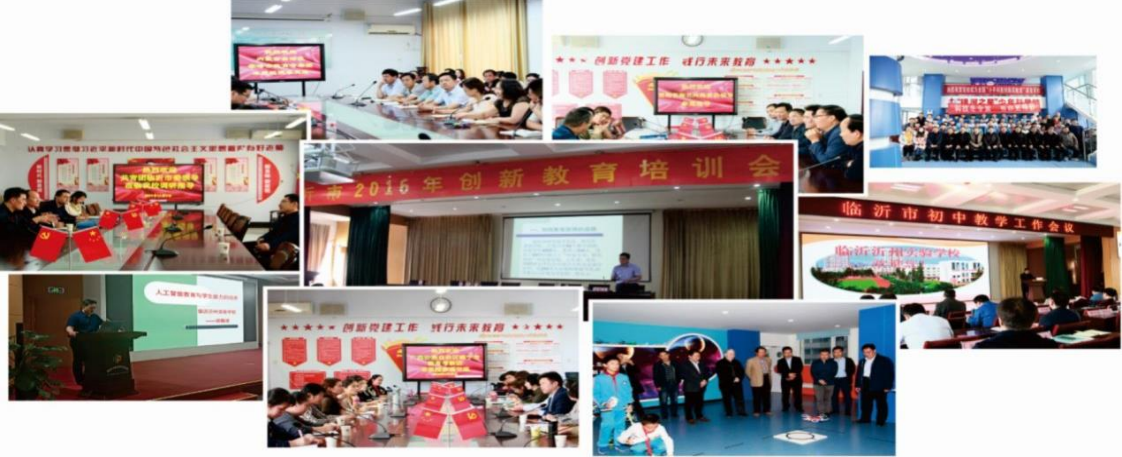 图10外来参观学习与外出报告图景.png