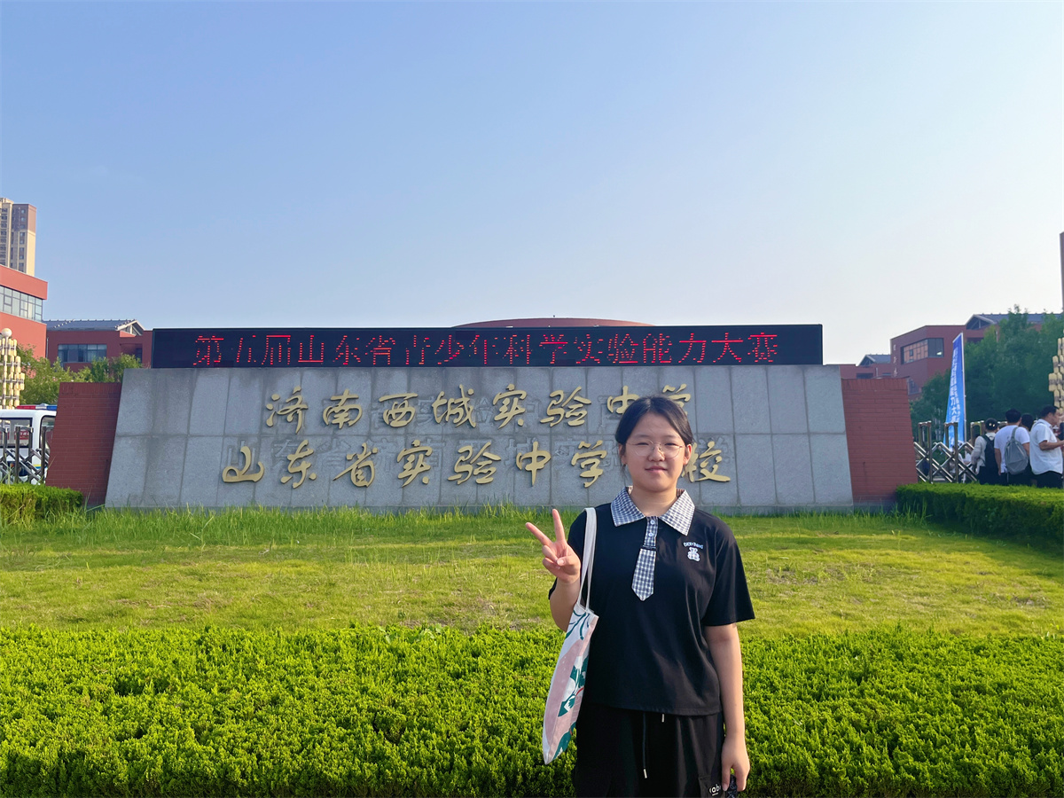 图2.jpg