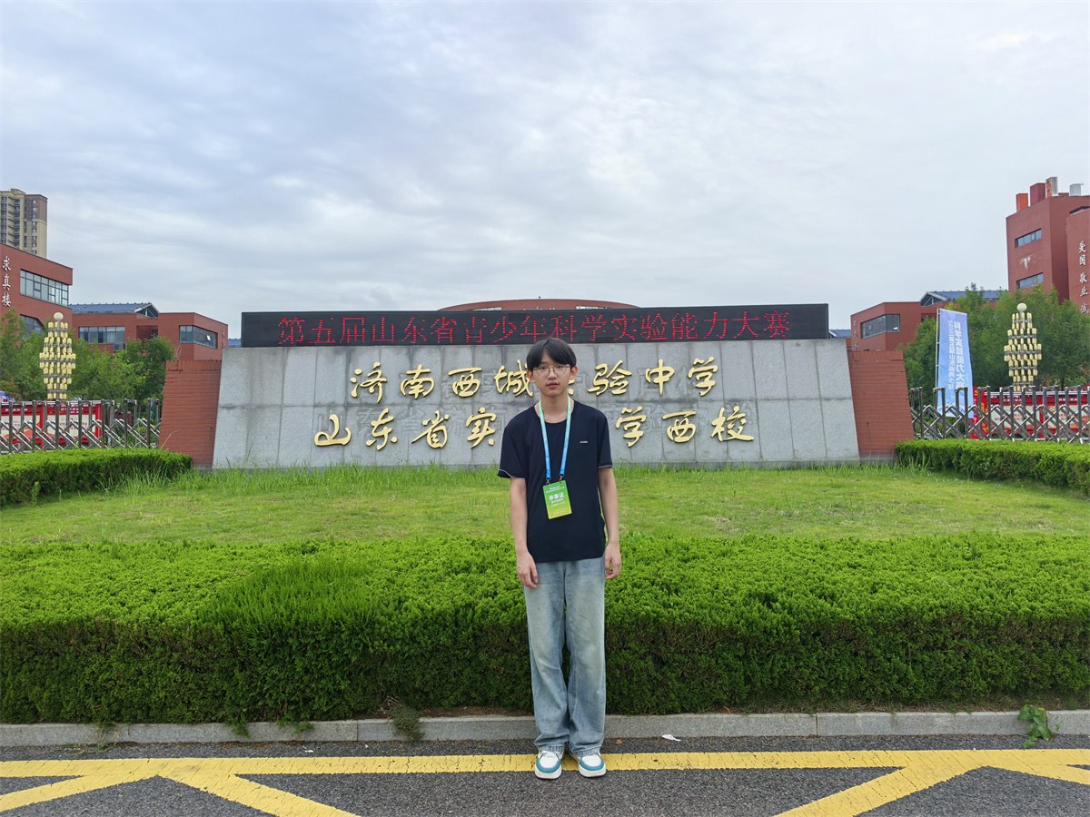 图3.jpg