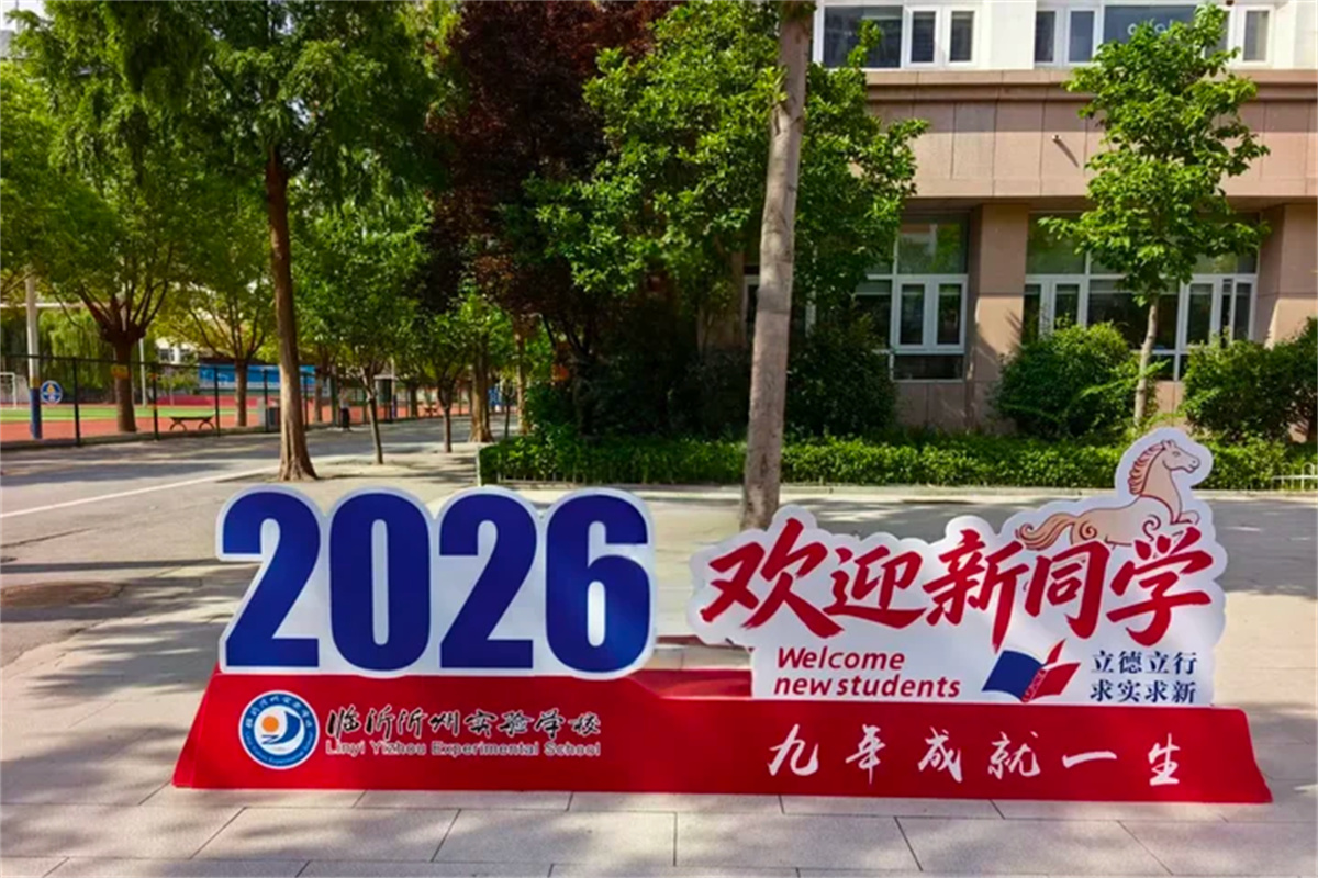 图片 1.jpg