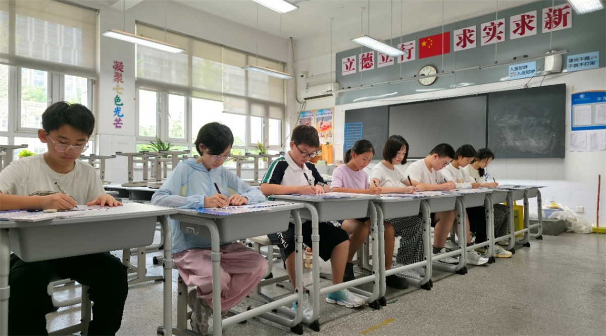 图片 7.jpg