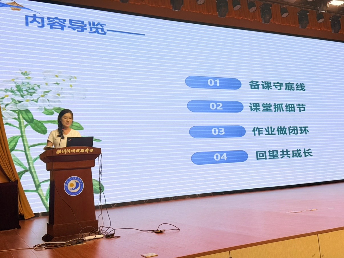 三年级李昕芮.jpg