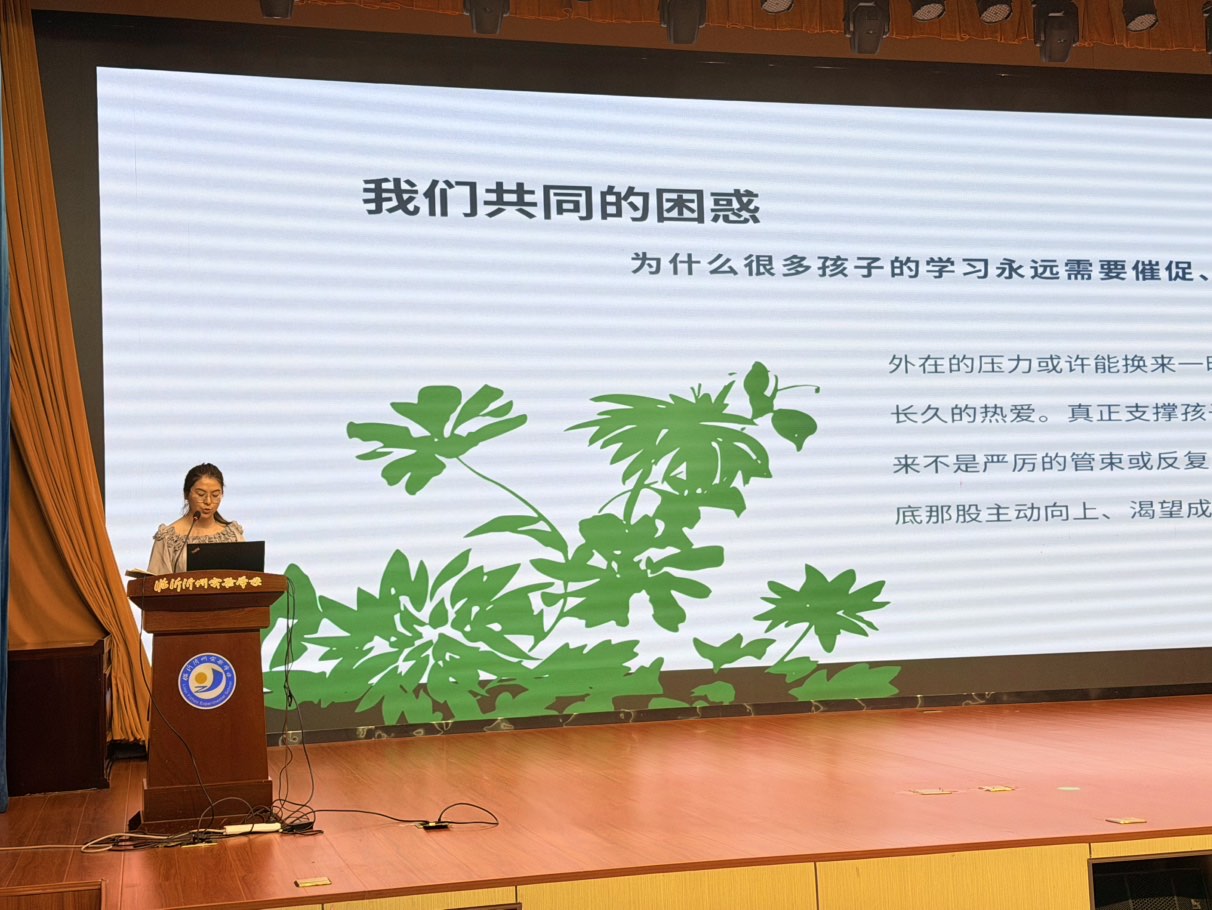 五年级沈恬静.jpg